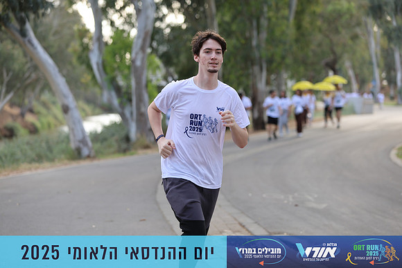 TF_OrtRun-25-0886