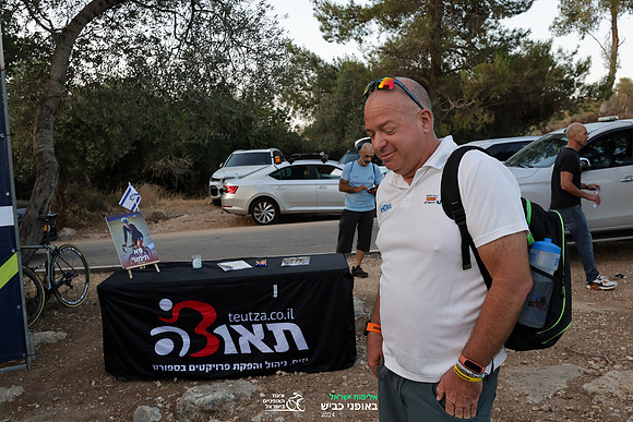 TFeder_ILC-Road24-0031