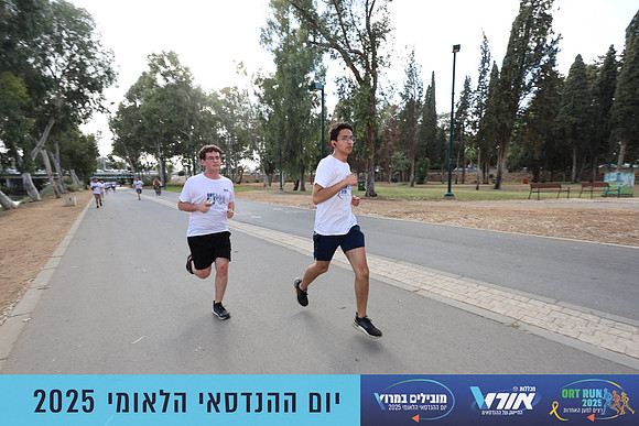 TF_OrtRun-25-0745