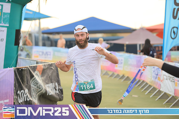 RH_DMR25-0673