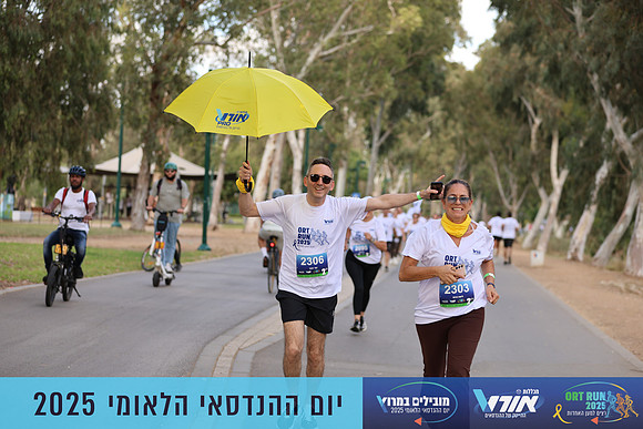TF_OrtRun-25-0562