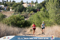 DH_kytir24-0030