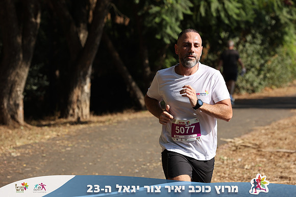 DH_kytir24-0697