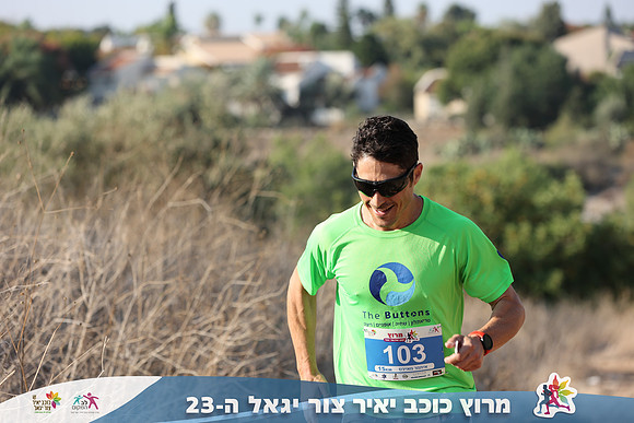 DH_kytir24-0045