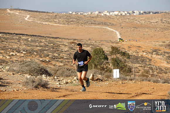 TF_Drorun24-0642