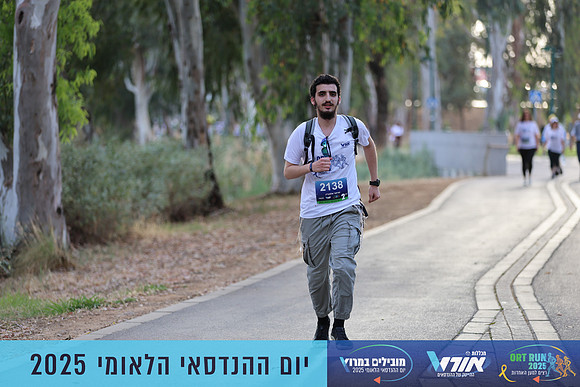 TF_OrtRun-25-0839