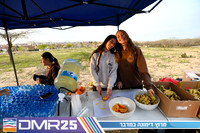 EY_DMR25-0583