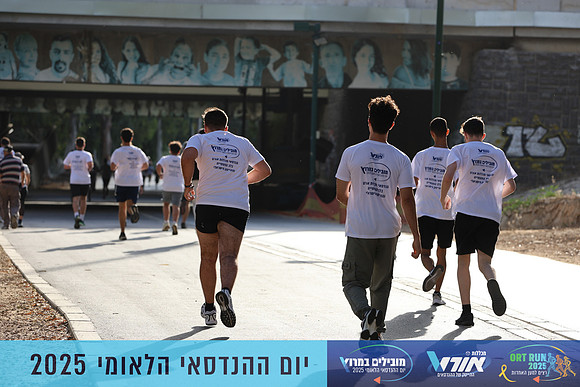 TF_OrtRun-25-0486