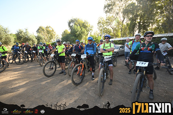 RAlush_GCR-d2-0037