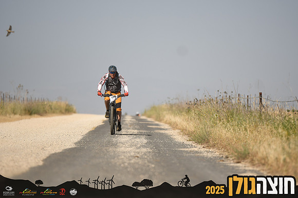 RAlush_GCR-d2-0116