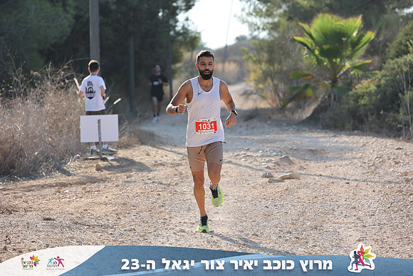 DH_kytir24-0270