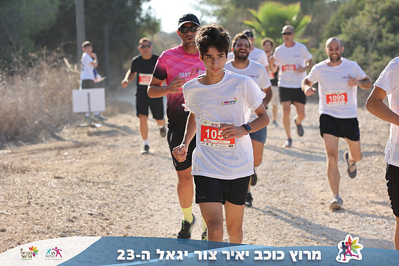 DH_kytir24-0387