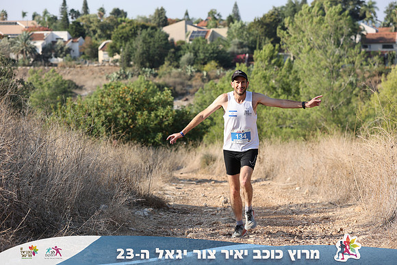 DH_kytir24-0053
