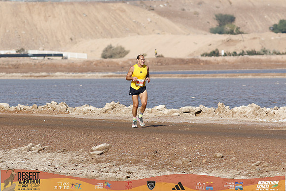 DA_edmr22-3224