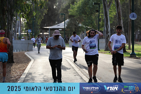 TF_OrtRun-25-0828