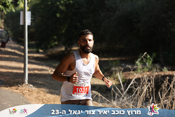 DH_kytir24-0640
