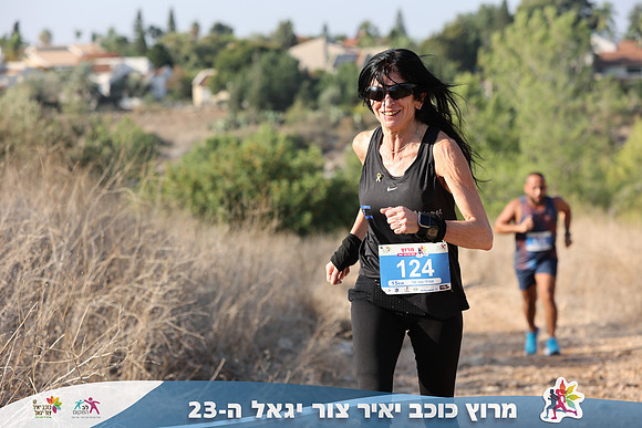 DH_kytir24-0131