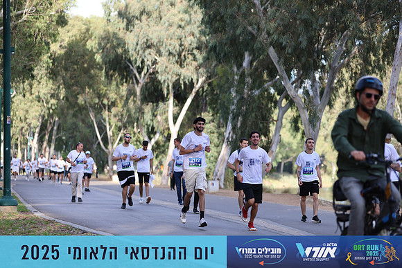 TF_OrtRun-25-0499