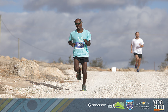 RT_Drorun24-1488