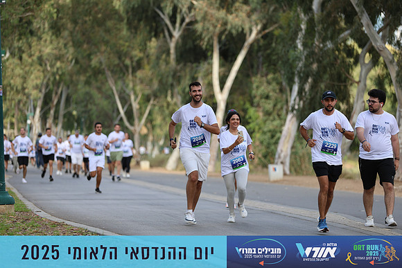 TF_OrtRun-25-0519