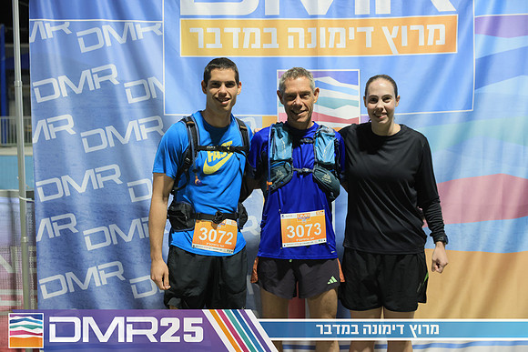 RH_DMR25-0067