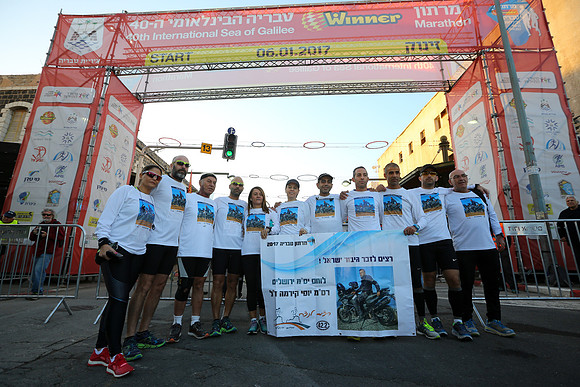 Tiberias Marathon 2017