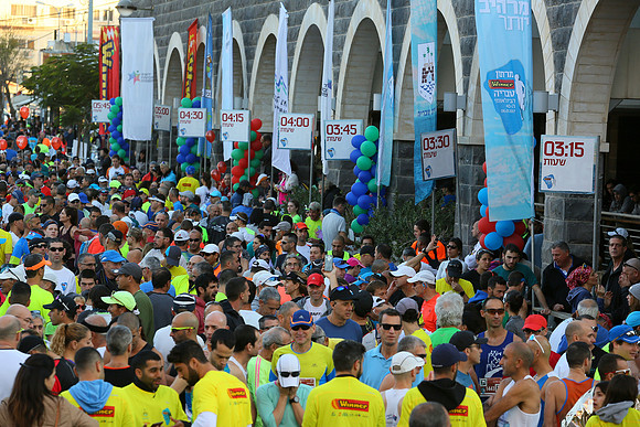 Tiberias Marathon 2017