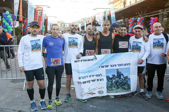 Tiberias Marathon 2017