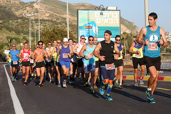 Tiberias Marathon 2017