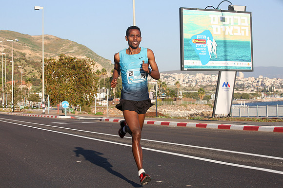 Tiberias Marathon 2017