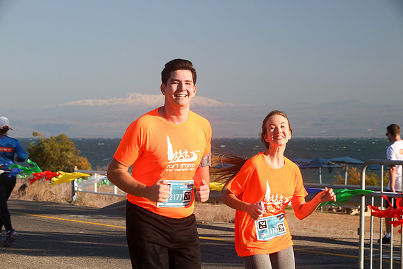 Tiberias Marathon 2017