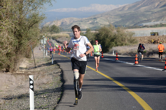 Tiberias Marathon 2017
