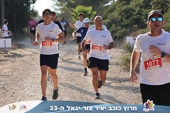 DH_kytir24-0339