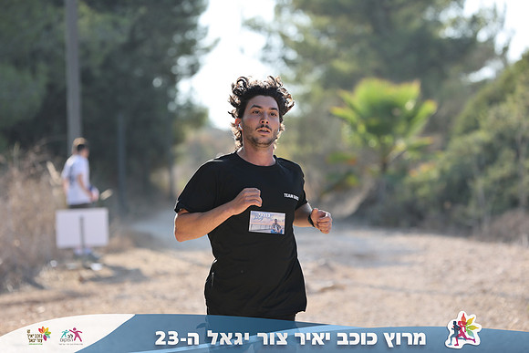 DH_kytir24-0281
