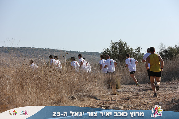 DH_kytir24-0126