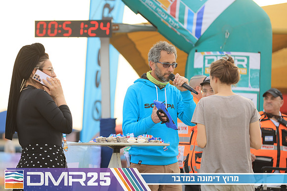 RH_DMR25-0693