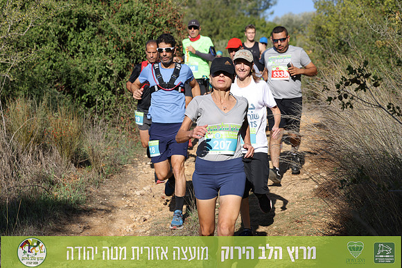 RT_ghr22-0238