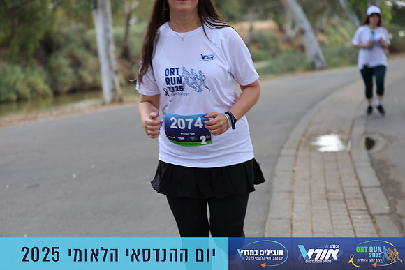 TF_OrtRun-25-0853