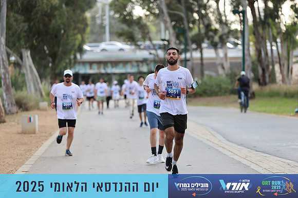 TF_OrtRun-25-0758