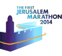 Jerusalem Winner Marathon 2014