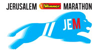 Jerusalem Winner Marathon 2016