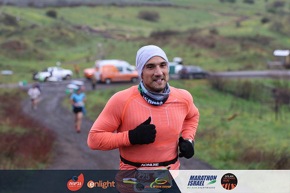 TFB_1745