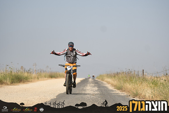 RAlush_GCR-d2-0119