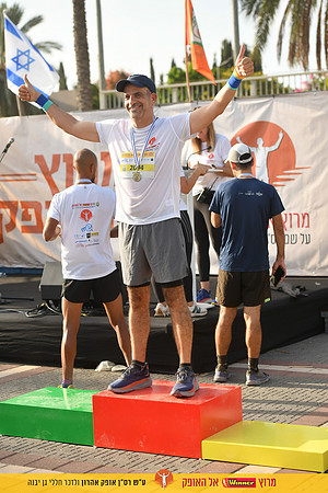 BN_eor-24-1076
