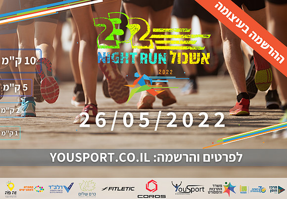 תמונה ראשית