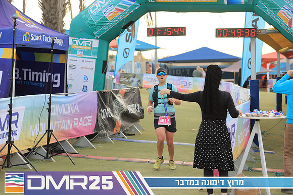 RH_DMR25-0679