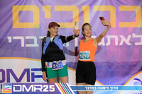 RH_DMR25-0010