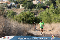 DH_kytir24-0041
