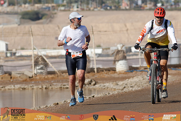 DA_edmr22-3530