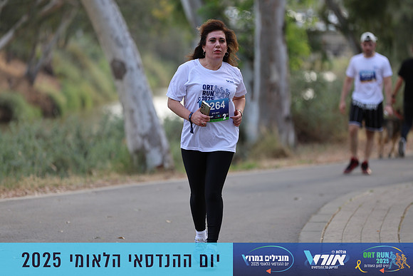 TF_OrtRun-25-0865